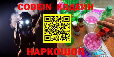 мефедрон мука Туймазы