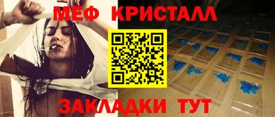 apvp Уссурийск