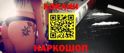 MDMA Premium VHQ Тулун