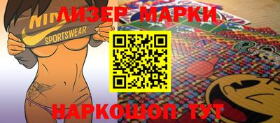 apvp Уссурийск
