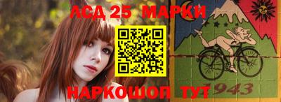 apvp Уссурийск