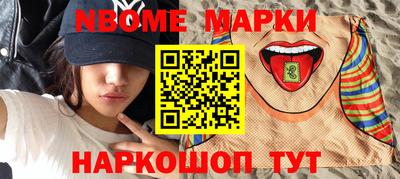 MDMA Premium VHQ Тулун