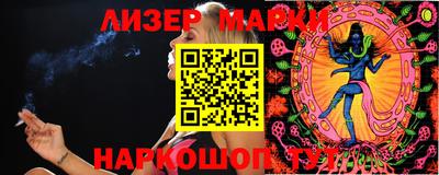 мефедрон мука Туймазы