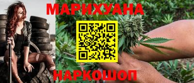apvp Уссурийск