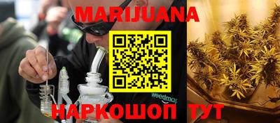 apvp Уссурийск