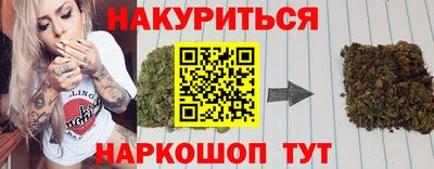 MDMA Premium VHQ Тулун