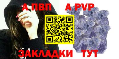 мефедрон мука Туймазы
