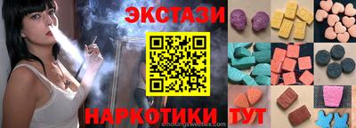 MDMA Premium VHQ Тулун