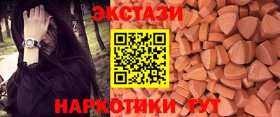мефедрон мука Туймазы
