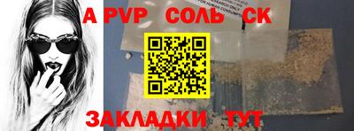 MDMA Premium VHQ Тулун