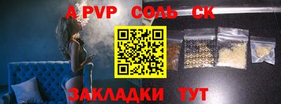 MDMA Premium VHQ Тулун