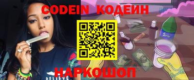 MDMA Premium VHQ Тулун