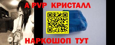 MDMA Premium VHQ Тулун