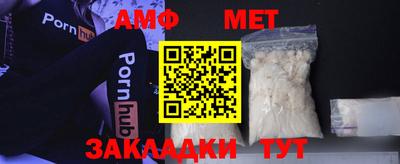 apvp Уссурийск