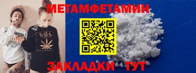 MDMA Premium VHQ Тулун