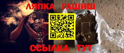 мефедрон мука Туймазы