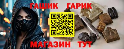 мефедрон мука Туймазы