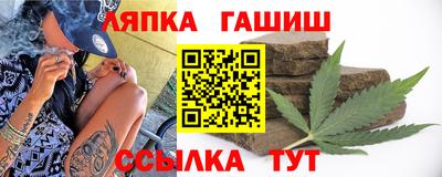 мет Тула