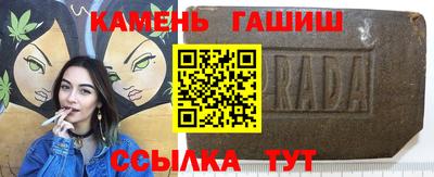 мет Тула