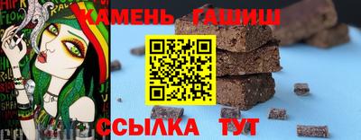 мефедрон мука Туймазы