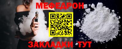 мет Тула