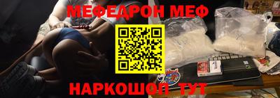 винт Усть-Илимск