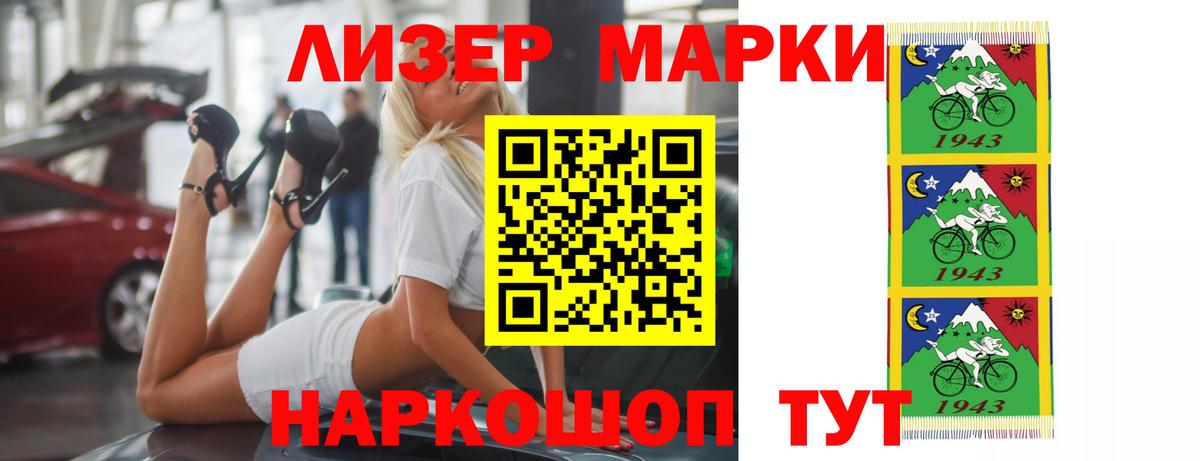 Скопин  мега как зайти  ЛСД экстази ecstasy  Вход с VPN  ЛСД экстази ecstasy 